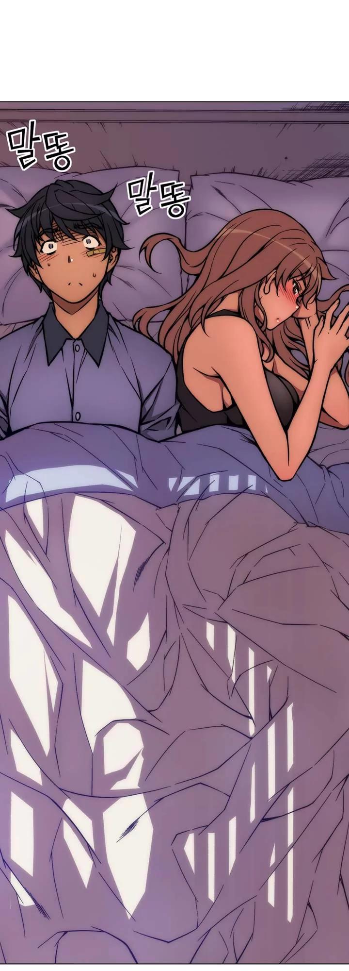 Unbalance x 3 Chapter 7 page 23 - Chapter 7: Happening (7) If it's Just the Breasts