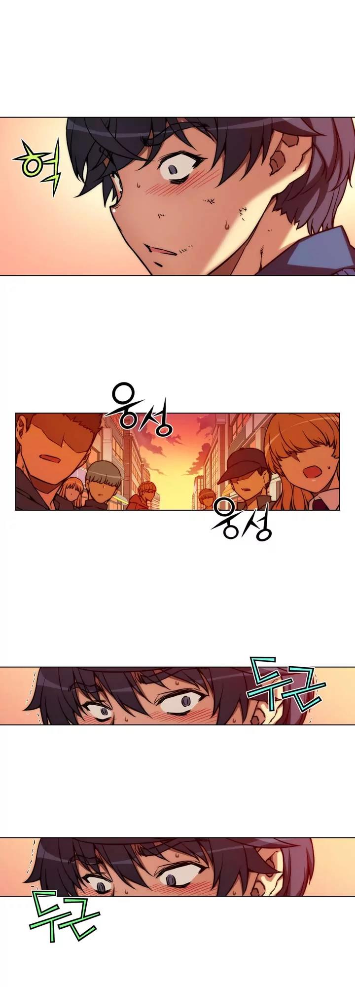 Unbalance x 3 Chapter 7 page 6 - Chapter 7: Happening (7) If it's Just the Breasts