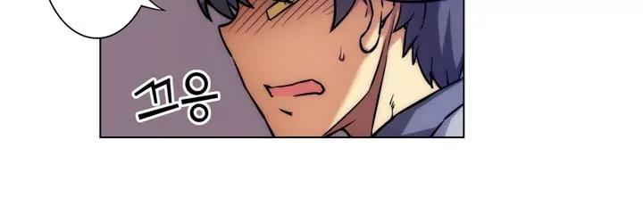 Unbalance x 3 Chapter 8 page 12 - Chapter 8: Happening (8) What Kind of Sister am I? Uncensored