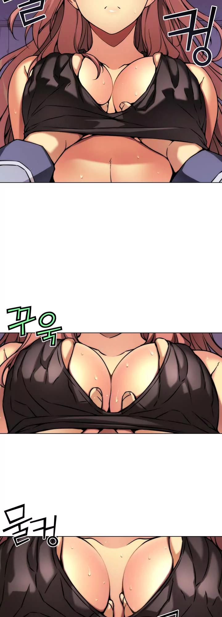 Unbalance x 3 Chapter 8 page 23 - Chapter 8: Happening (8) What Kind of Sister am I? Uncensored