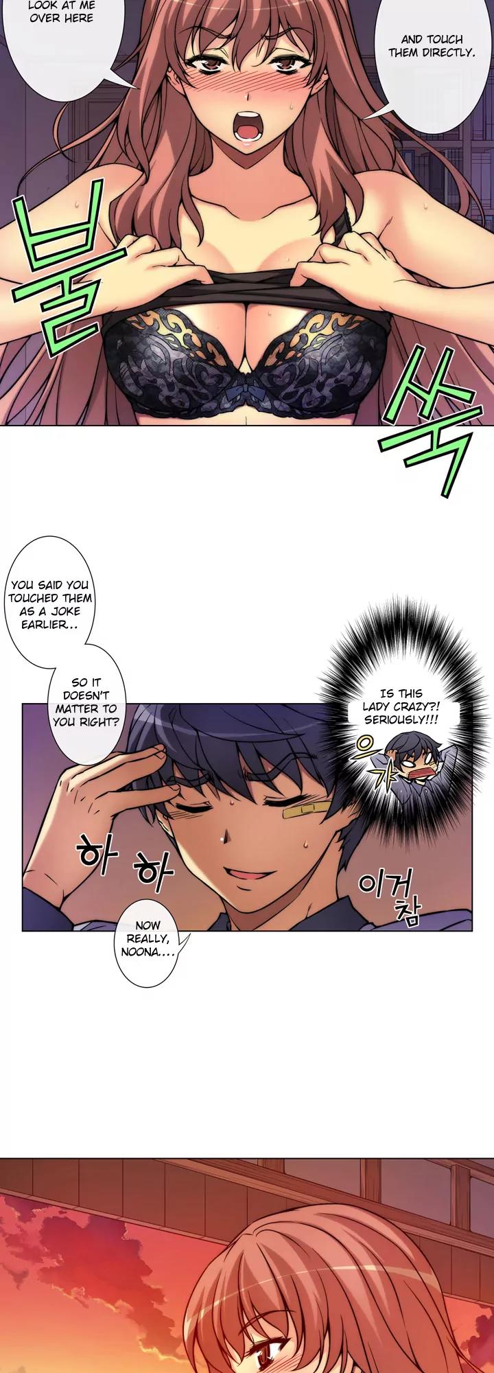 Unbalance x 3 Chapter 8 page 3 - Chapter 8: Happening (8) What Kind of Sister am I? Uncensored