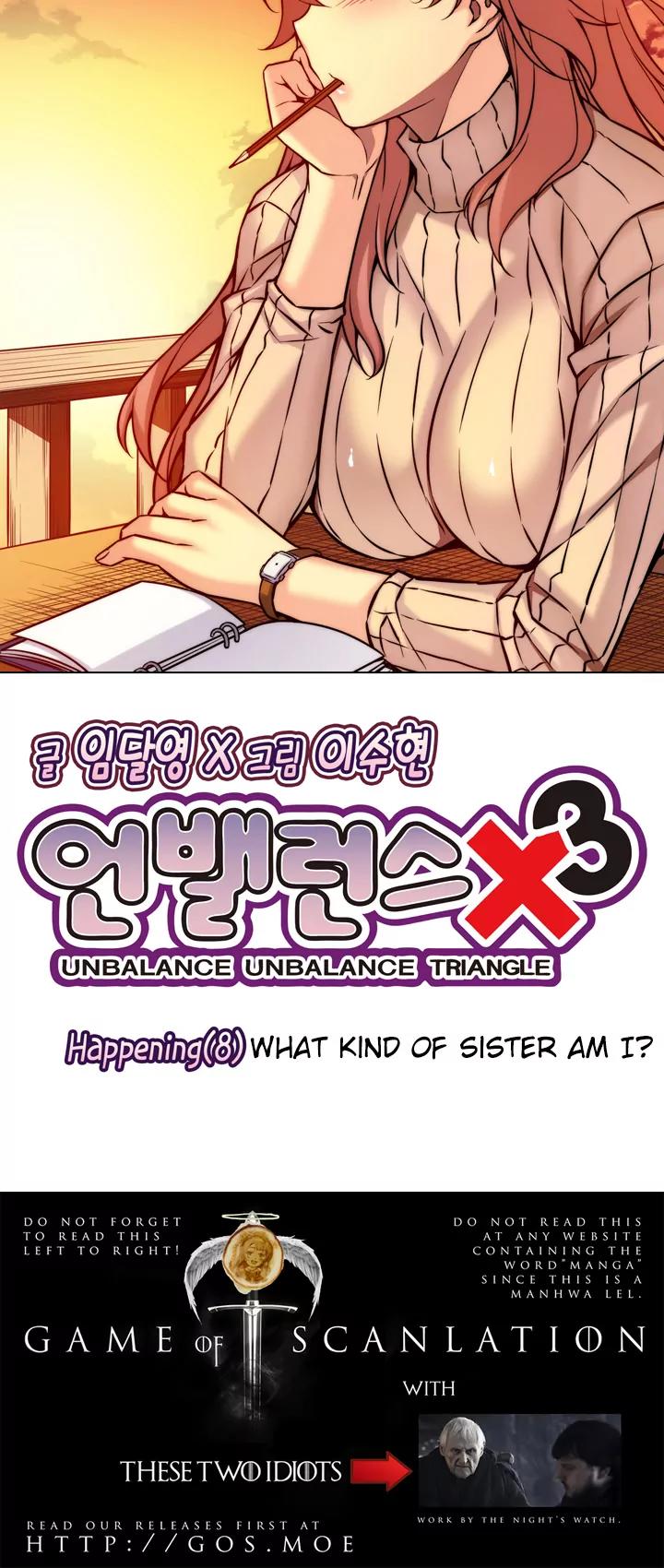 Unbalance x 3 Chapter 8 page 4 - Chapter 8: Happening (8) What Kind of Sister am I? Uncensored