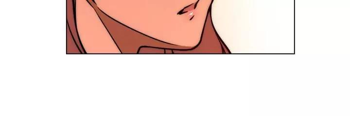 Unbalance x 3 Chapter 9 page 12 - Chapter 9: Happening (9) There's Only One Room? Uncensored