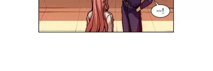 Unbalance x 3 Chapter 9 page 19 - Chapter 9: Happening (9) There's Only One Room? Uncensored