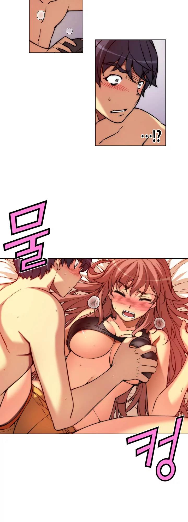 Unbalance x 3 Chapter 9 page 33 - Chapter 9: Happening (9) There's Only One Room? Uncensored