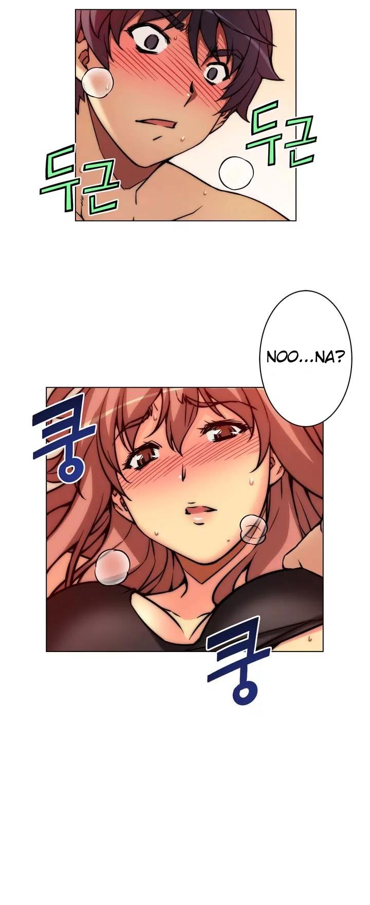 Unbalance x 3 Chapter 9 page 34 - Chapter 9: Happening (9) There's Only One Room? Uncensored