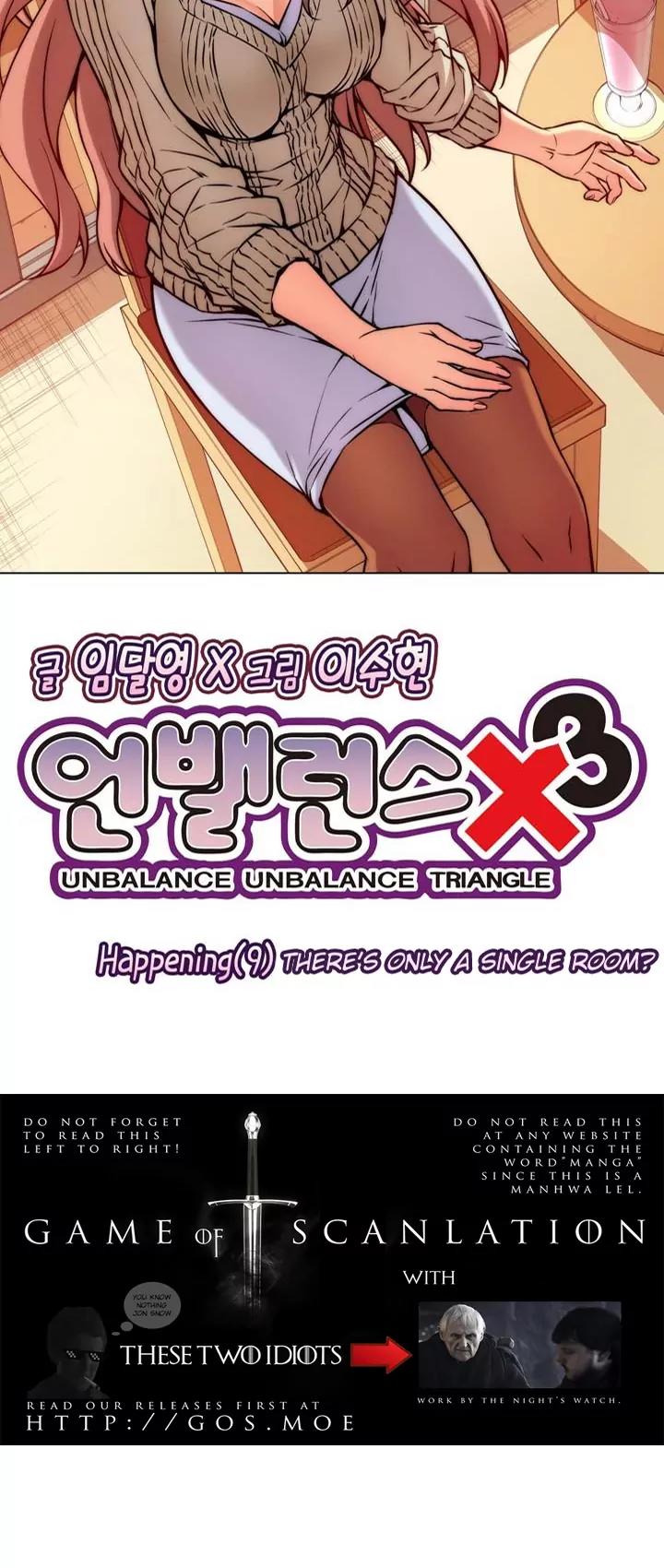 Unbalance x 3 Chapter 9 page 4 - Chapter 9: Happening (9) There's Only One Room? Uncensored