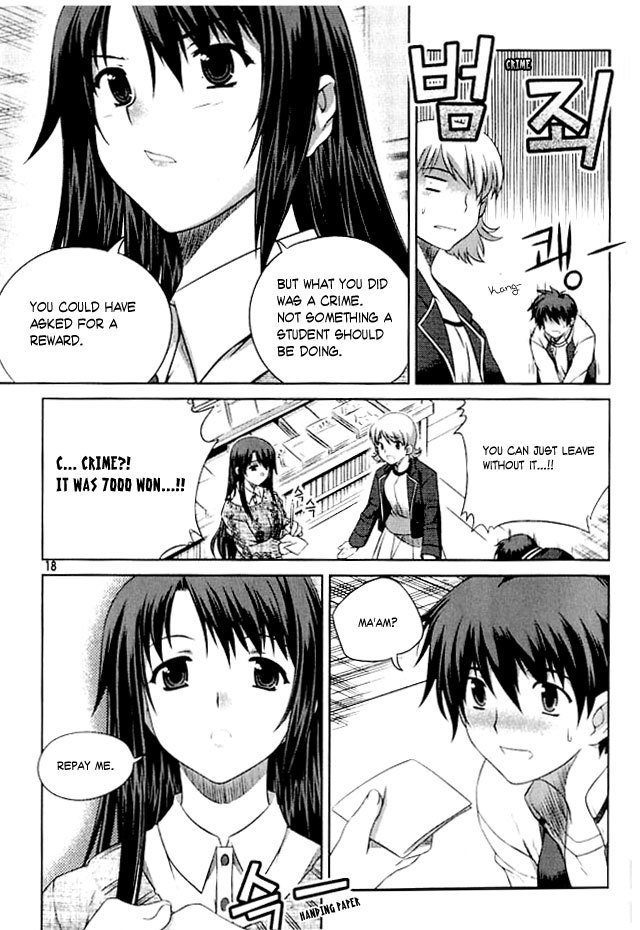Unbalance X Unbalance Chapter 1 page 15 - Chapter 1