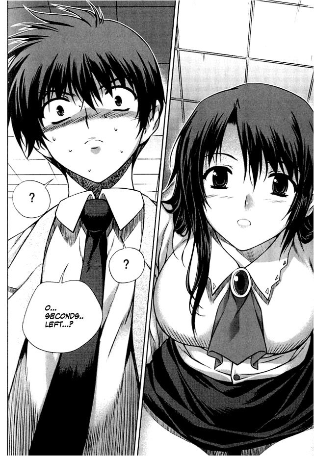 Unbalance X Unbalance Chapter 1 page 32 - Chapter 1