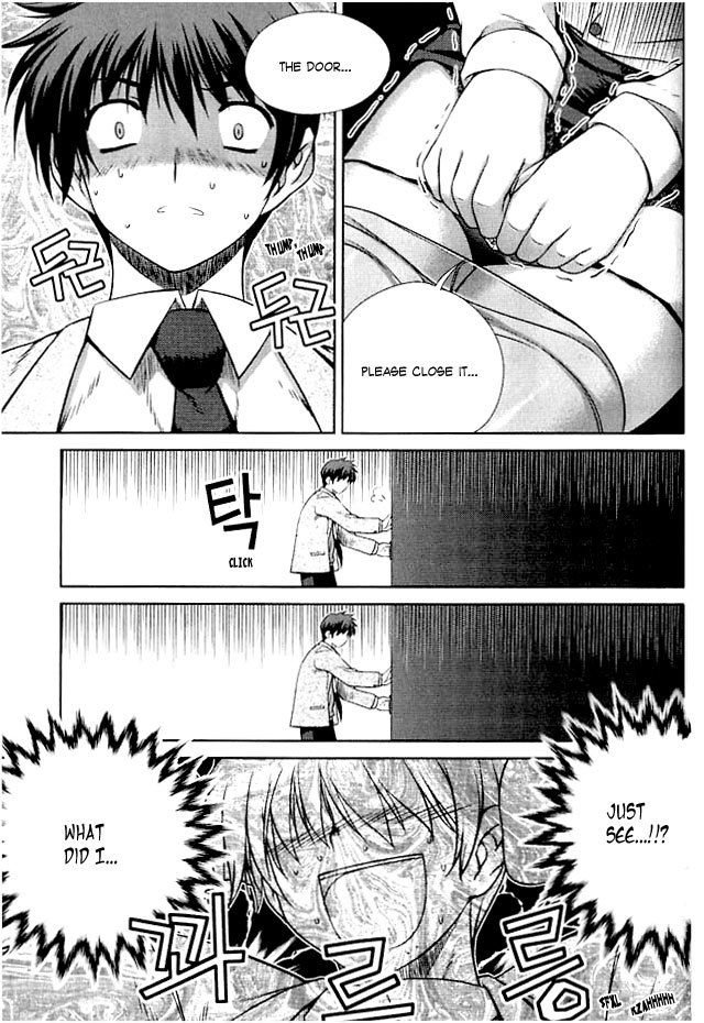 Unbalance X Unbalance Chapter 1 page 34 - Chapter 1