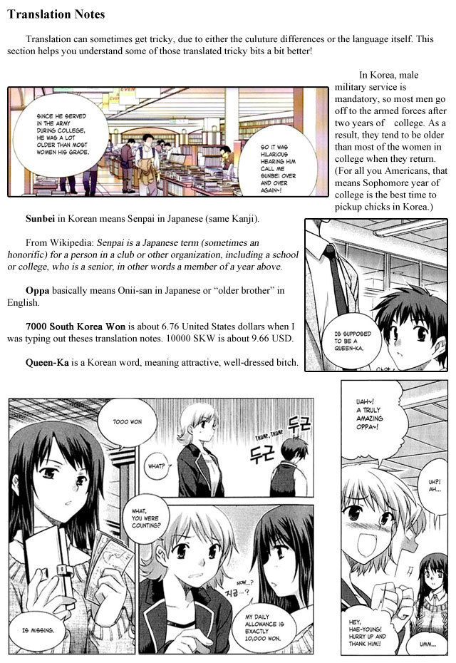 Unbalance X Unbalance Chapter 1 page 36 - Chapter 1