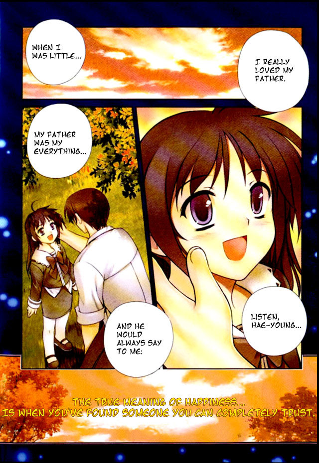 Unbalance X Unbalance Chapter 1 page 5 - Chapter 1