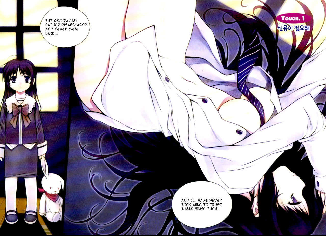 Unbalance X Unbalance Chapter 1 page 6 - Chapter 1