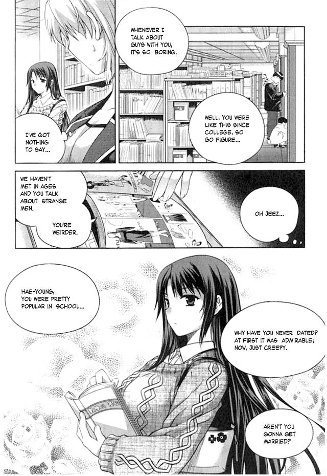 Unbalance X Unbalance Chapter 1 page 8 - Chapter 1