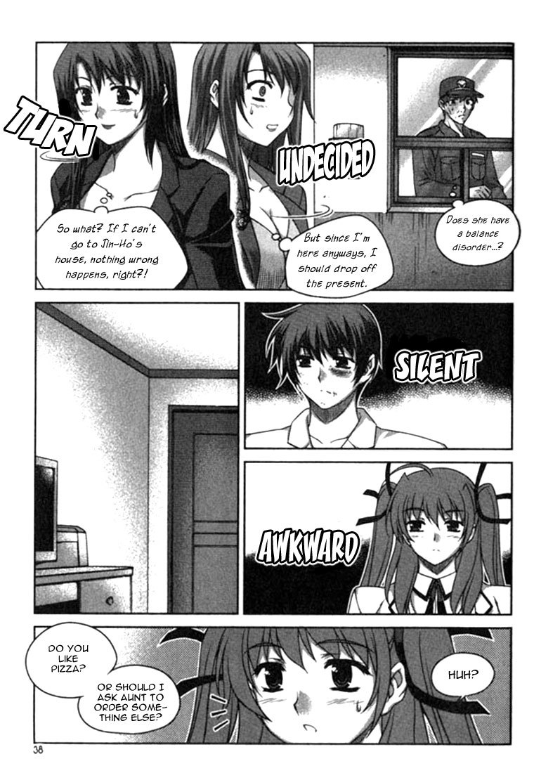 Unbalance X Unbalance Chapter 10 page 11 - Chapter 10