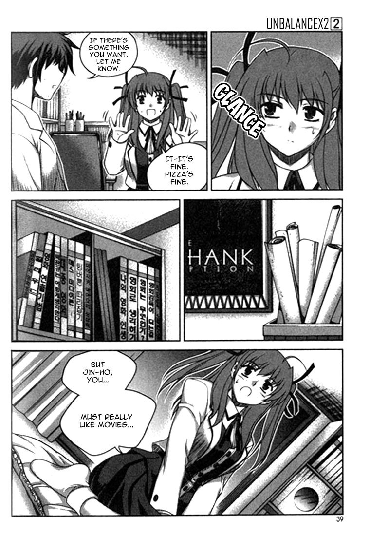 Unbalance X Unbalance Chapter 10 page 12 - Chapter 10