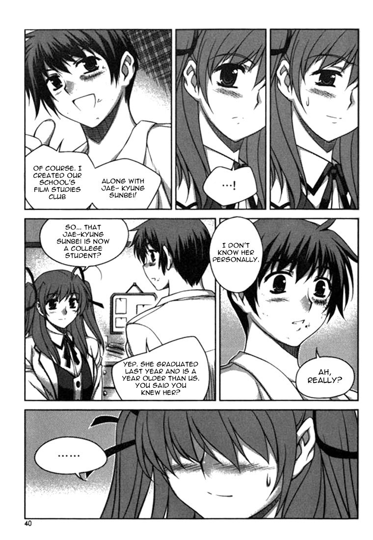Unbalance X Unbalance Chapter 10 page 13 - Chapter 10