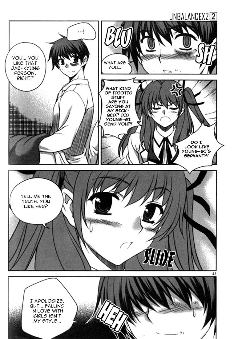 Unbalance X Unbalance Chapter 10 page 14 - Chapter 10