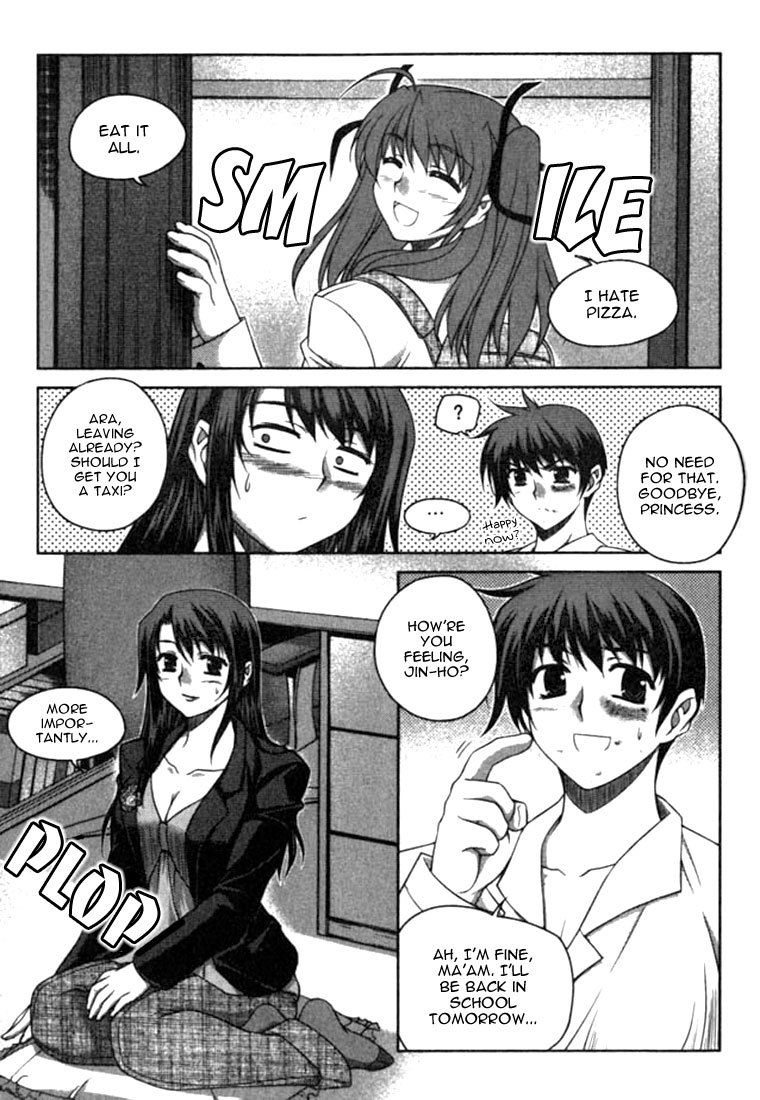 Unbalance X Unbalance Chapter 10 page 23 - Chapter 10