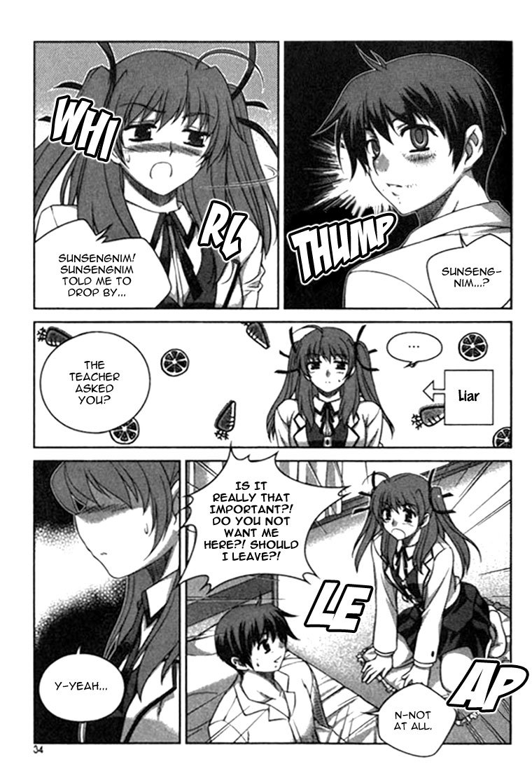 Unbalance X Unbalance Chapter 10 page 7 - Chapter 10