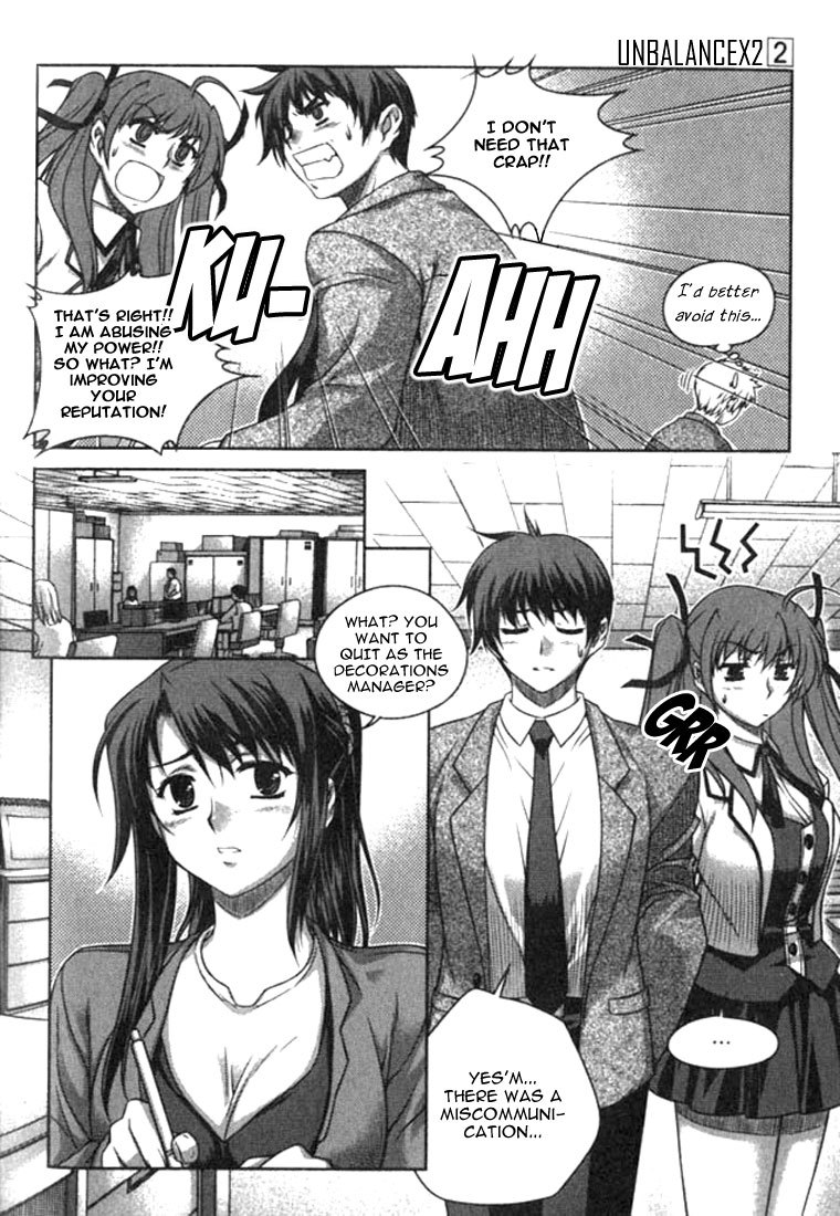 Unbalance X Unbalance Chapter 11 page 12 - Chapter 11