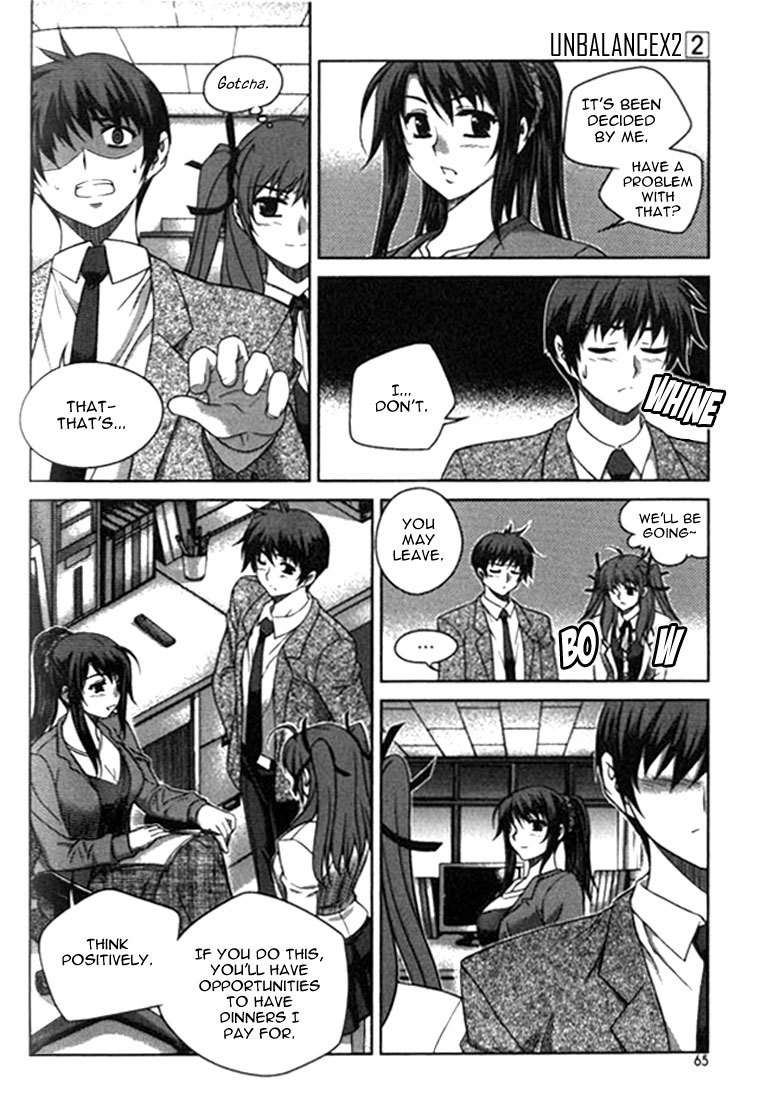 Unbalance X Unbalance Chapter 11 page 14 - Chapter 11
