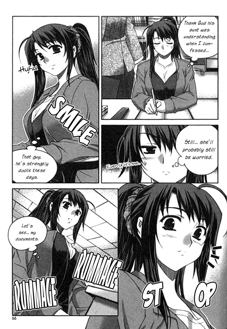 Unbalance X Unbalance Chapter 11 page 15 - Chapter 11