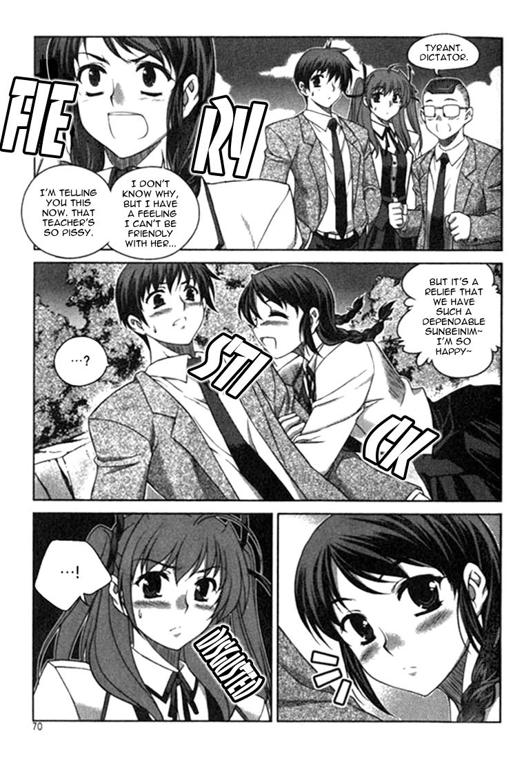 Unbalance X Unbalance Chapter 11 page 19 - Chapter 11