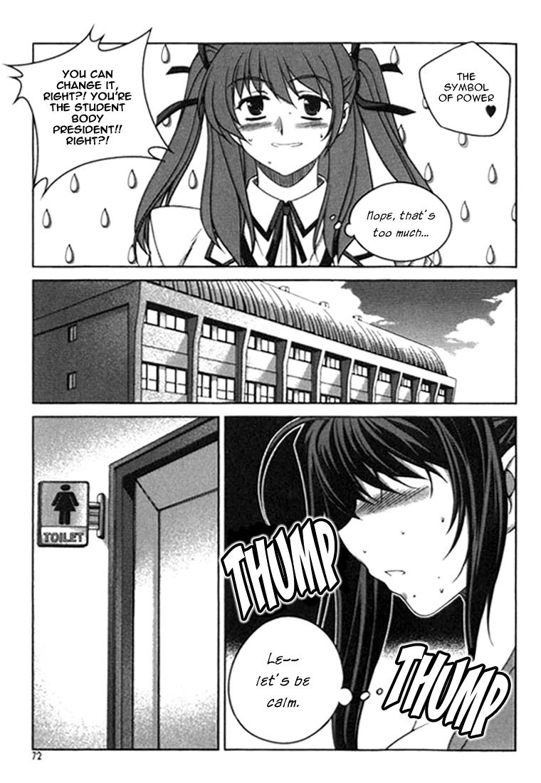 Unbalance X Unbalance Chapter 11 page 21 - Chapter 11