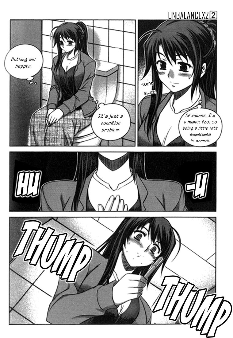 Unbalance X Unbalance Chapter 11 page 22 - Chapter 11