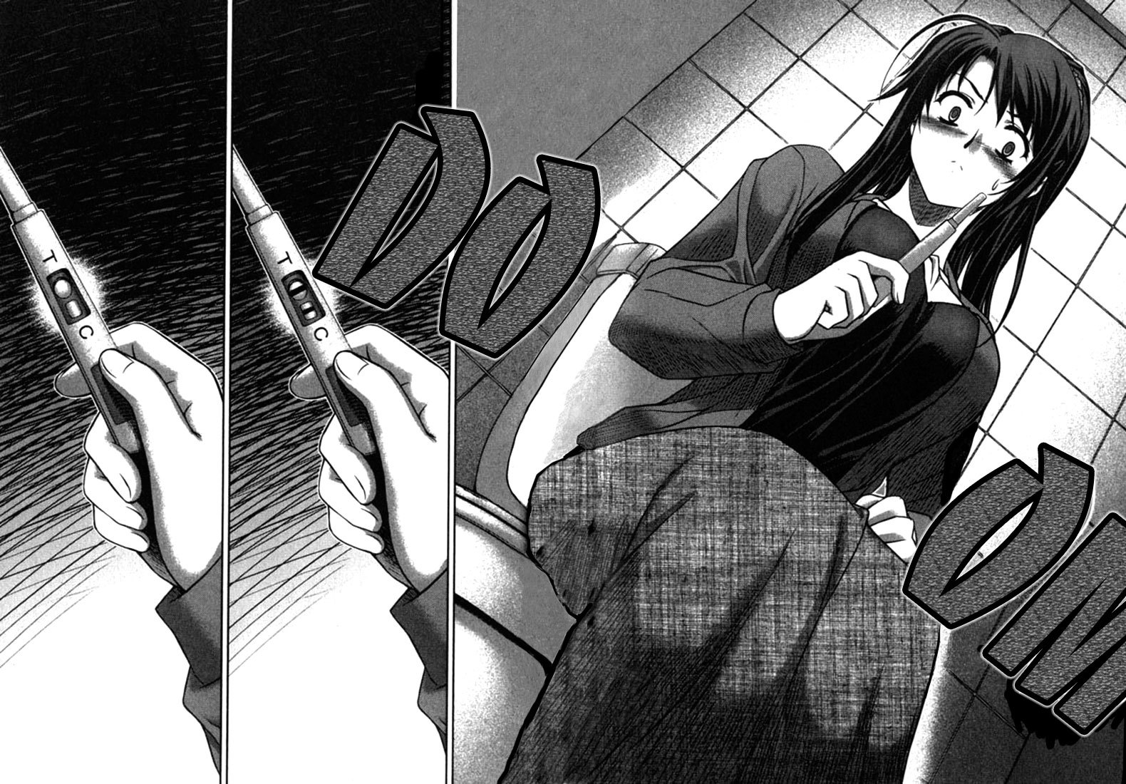 Unbalance X Unbalance Chapter 11 page 23 - Chapter 11