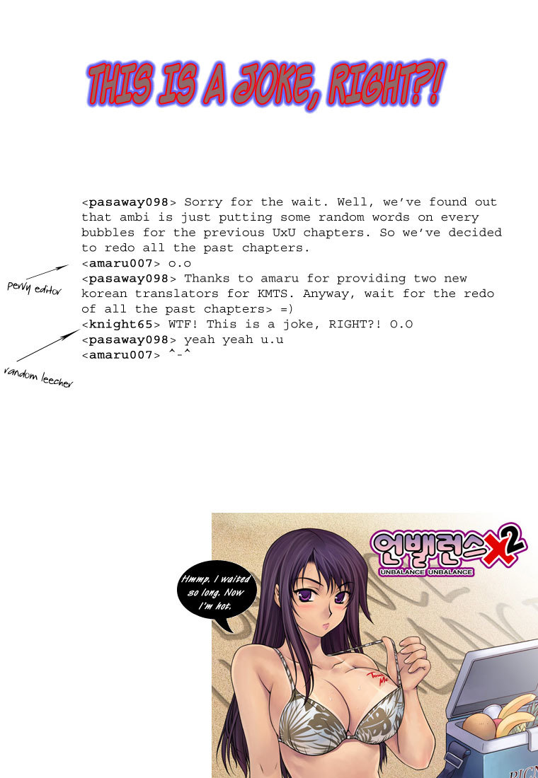Unbalance X Unbalance Chapter 11 page 25 - Chapter 11