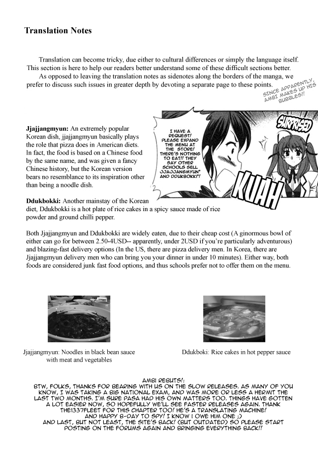 Unbalance X Unbalance Chapter 11 page 26 - Chapter 11