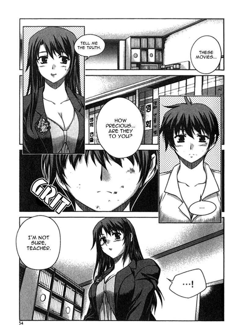 Unbalance X Unbalance Chapter 11 page 3 - Chapter 11