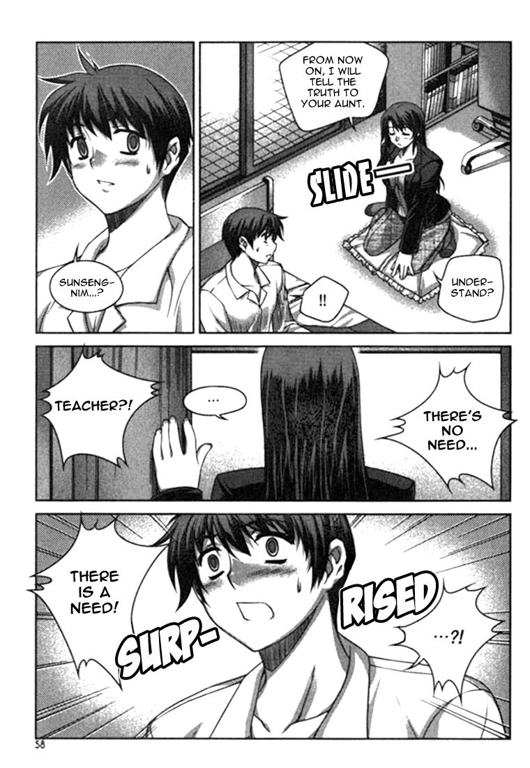 Unbalance X Unbalance Chapter 11 page 7 - Chapter 11