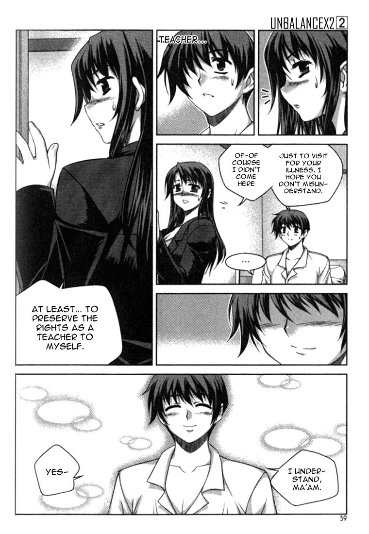 Unbalance X Unbalance Chapter 11 page 8 - Chapter 11