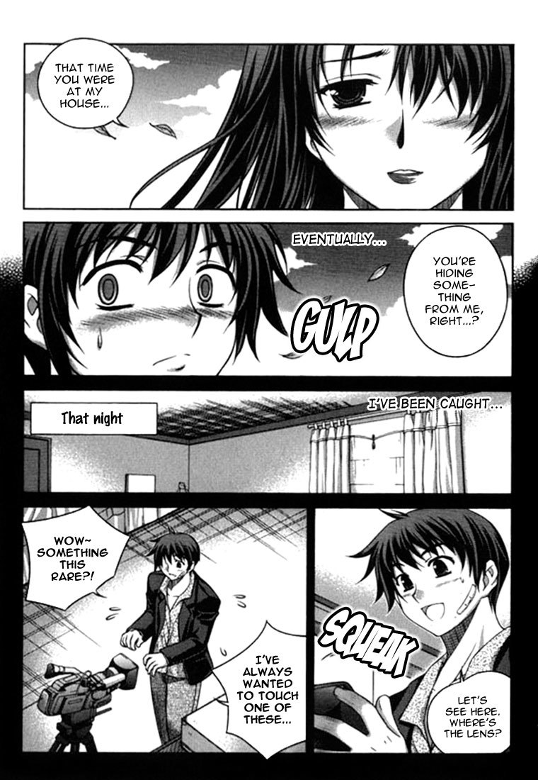 Unbalance X Unbalance Chapter 12 page 13 - Chapter 12