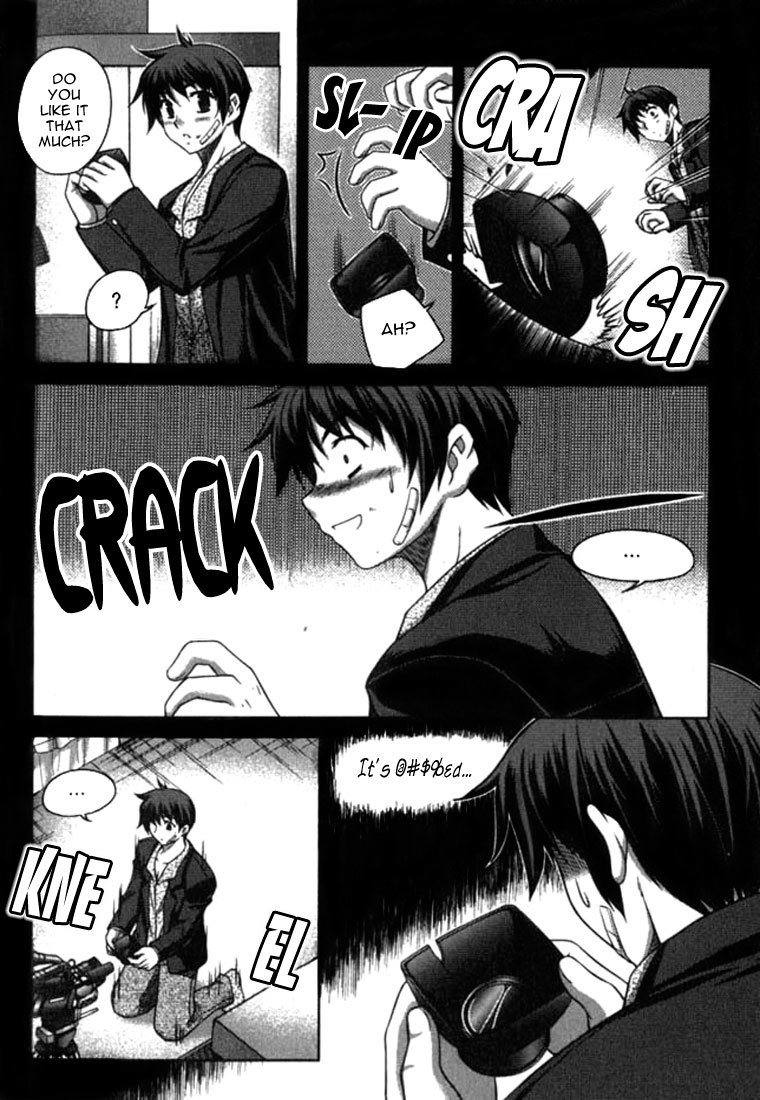 Unbalance X Unbalance Chapter 12 page 14 - Chapter 12
