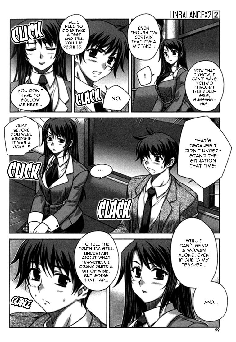 Unbalance X Unbalance Chapter 12 page 24 - Chapter 12