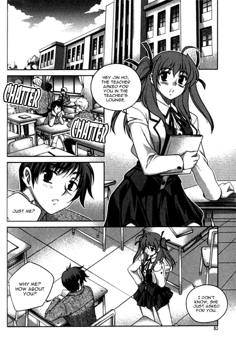 Unbalance X Unbalance Chapter 12 page 8 - Chapter 12