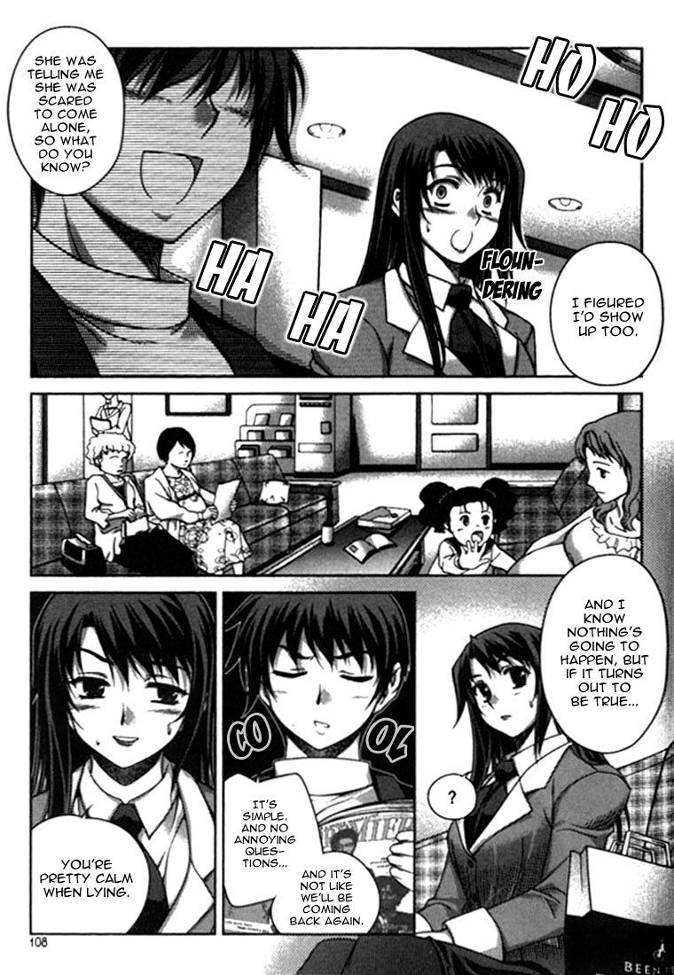 Unbalance X Unbalance Chapter 13 page 10 - Chapter 13