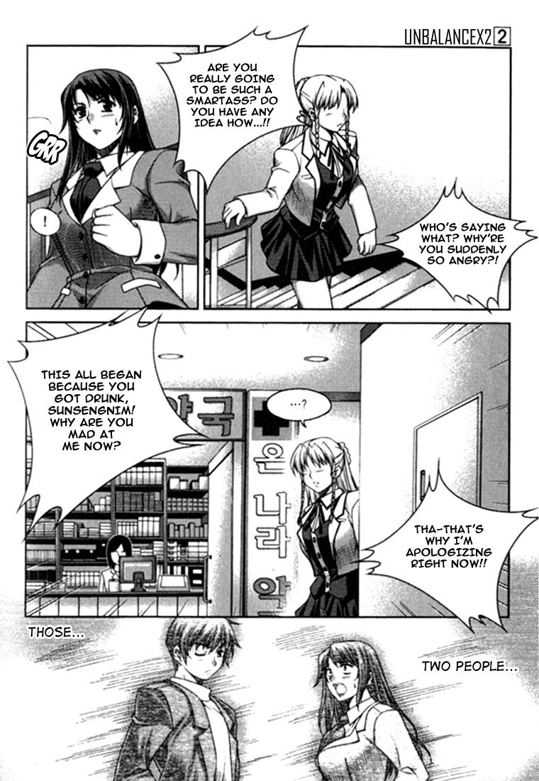 Unbalance X Unbalance Chapter 13 page 15 - Chapter 13
