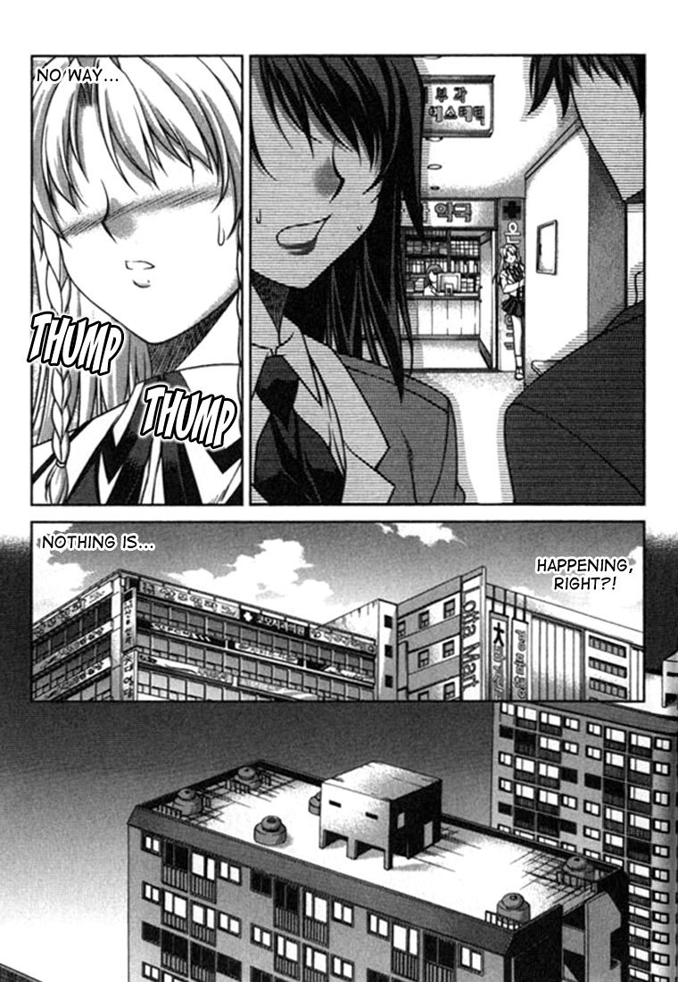 Unbalance X Unbalance Chapter 13 page 16 - Chapter 13