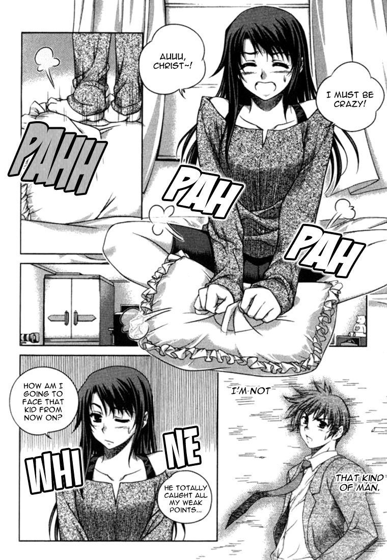 Unbalance X Unbalance Chapter 13 page 17 - Chapter 13
