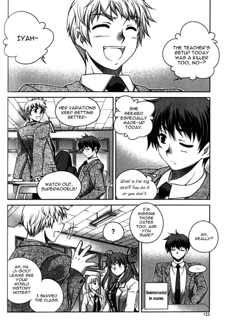 Unbalance X Unbalance Chapter 13 page 25 - Chapter 13