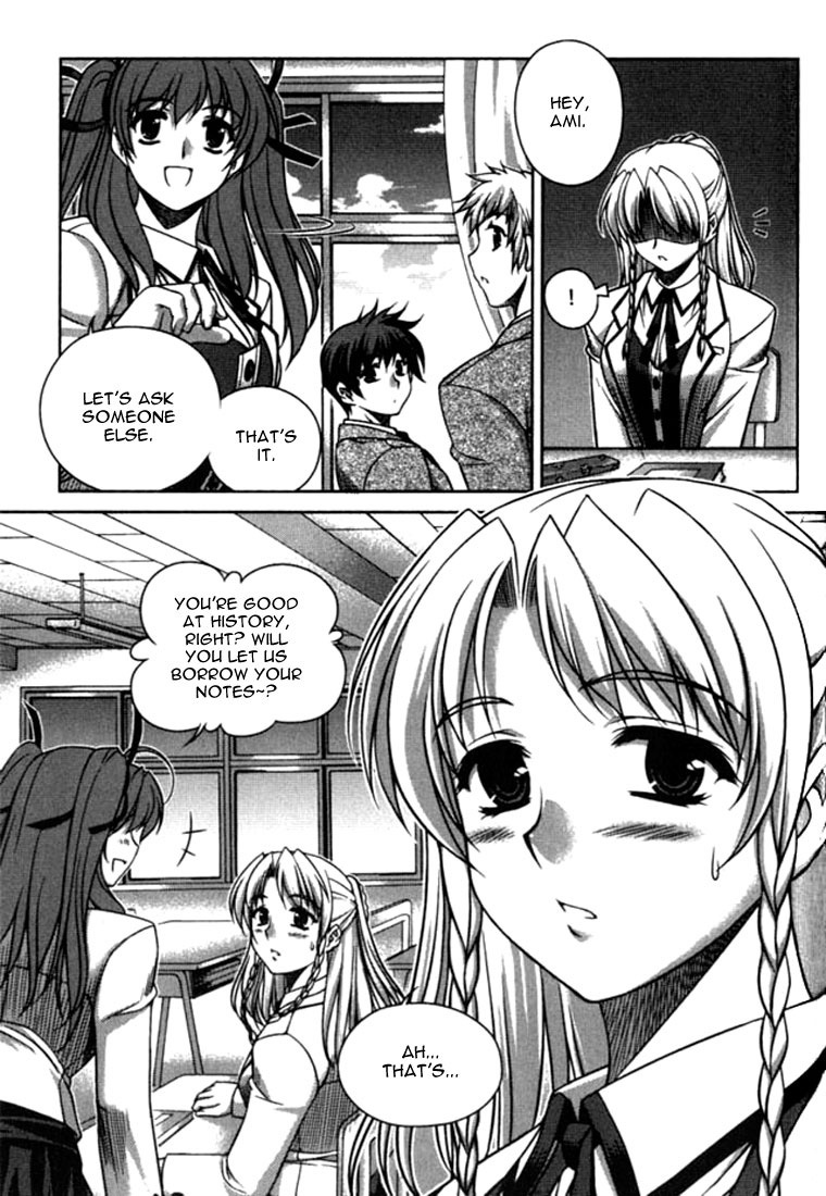 Unbalance X Unbalance Chapter 13 page 26 - Chapter 13