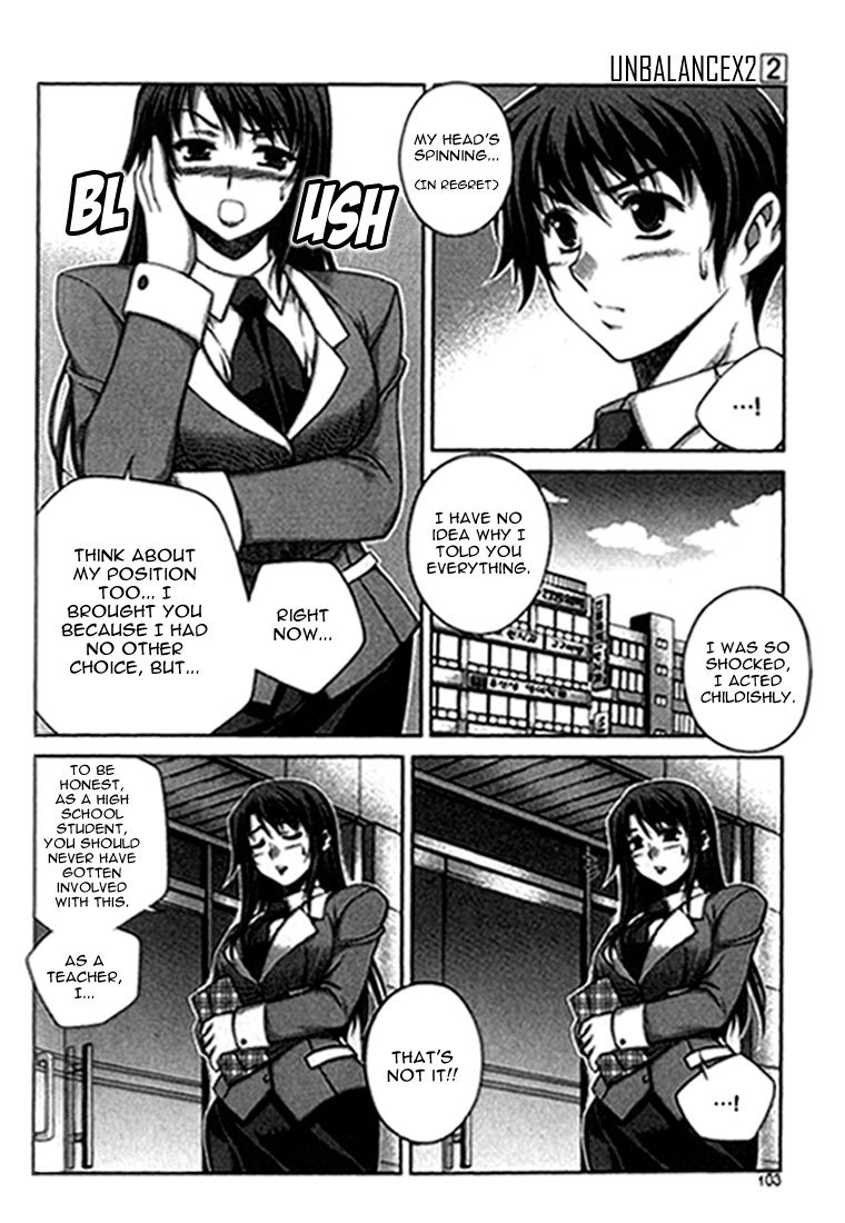Unbalance X Unbalance Chapter 13 page 5 - Chapter 13