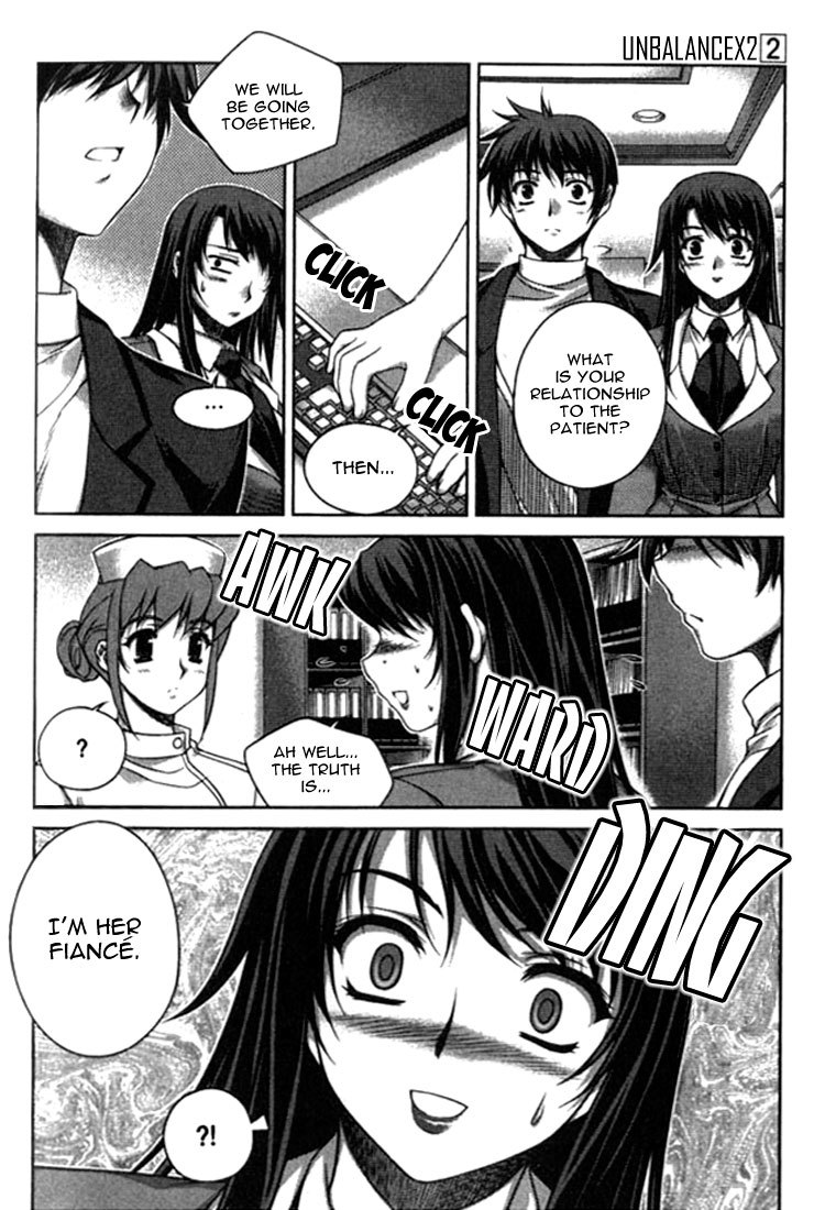 Unbalance X Unbalance Chapter 13 page 9 - Chapter 13