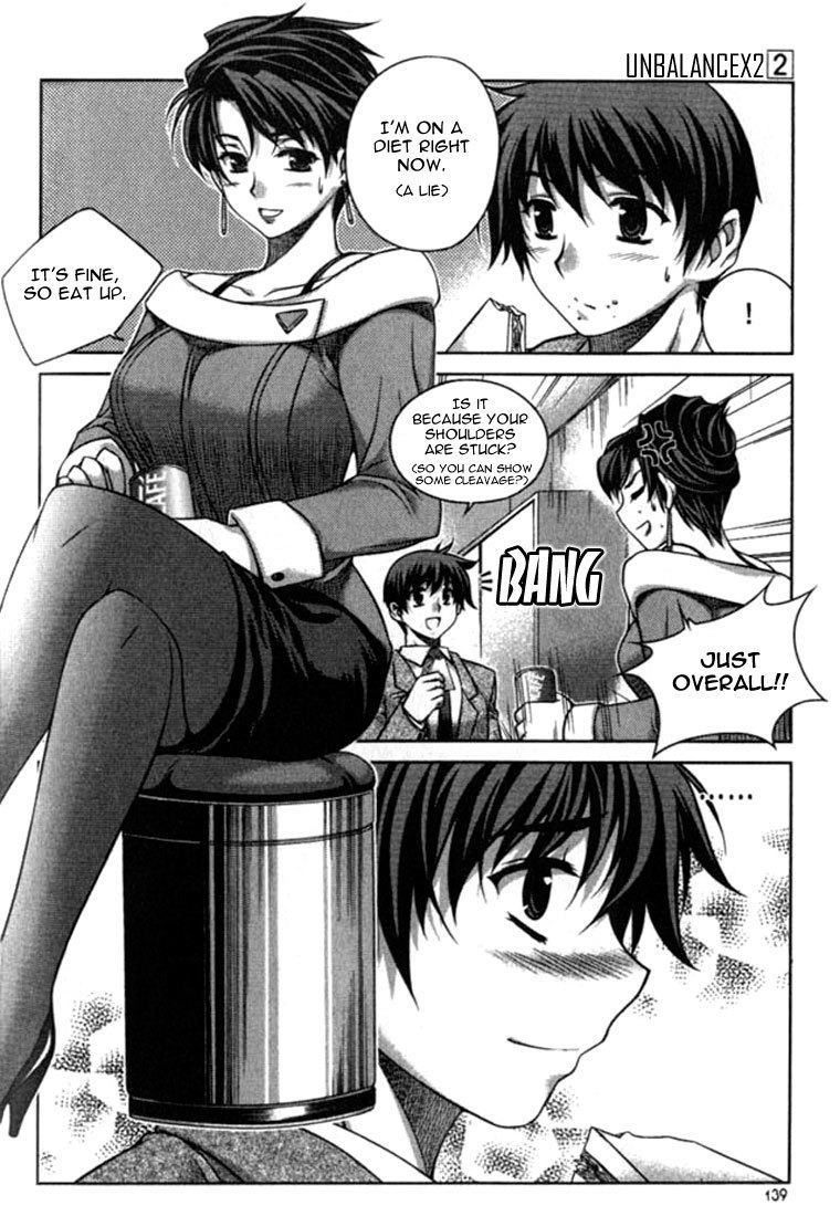 Unbalance X Unbalance Chapter 14 page 16 - Chapter 14