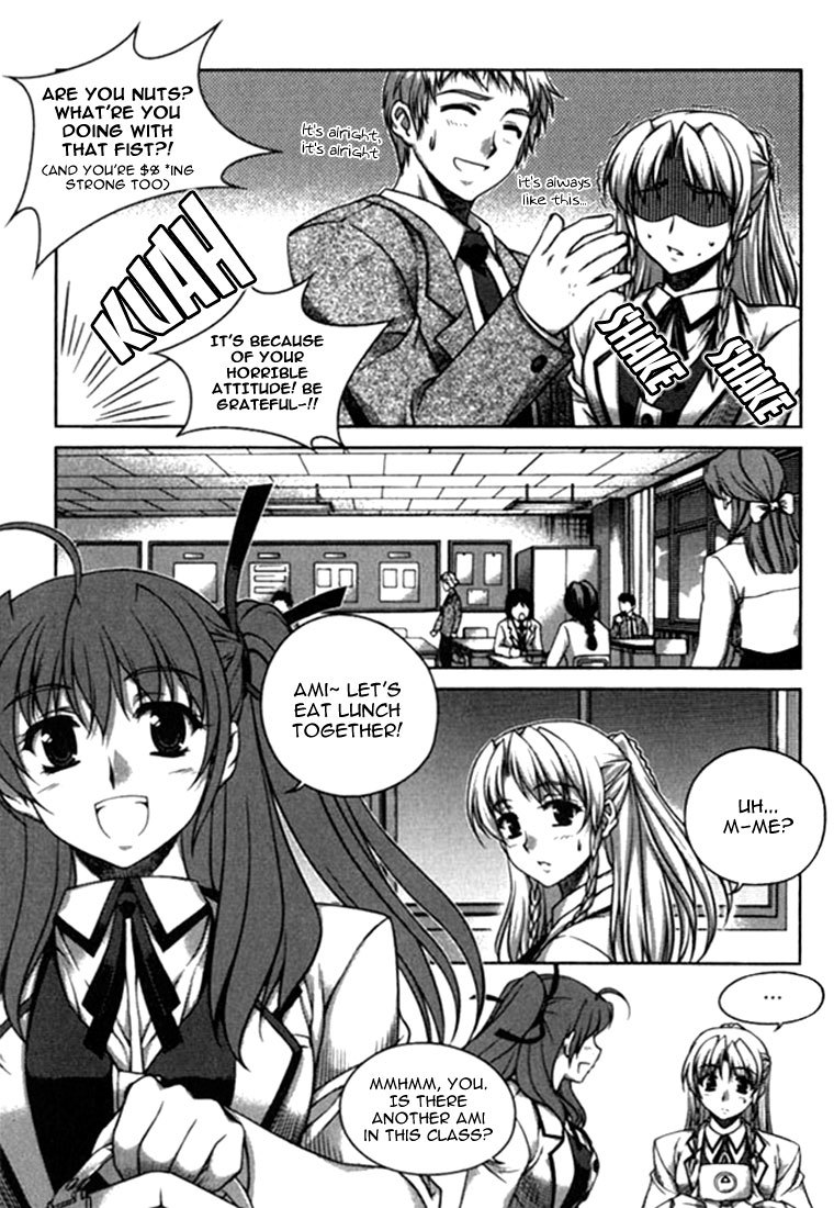 Unbalance X Unbalance Chapter 14 page 5 - Chapter 14